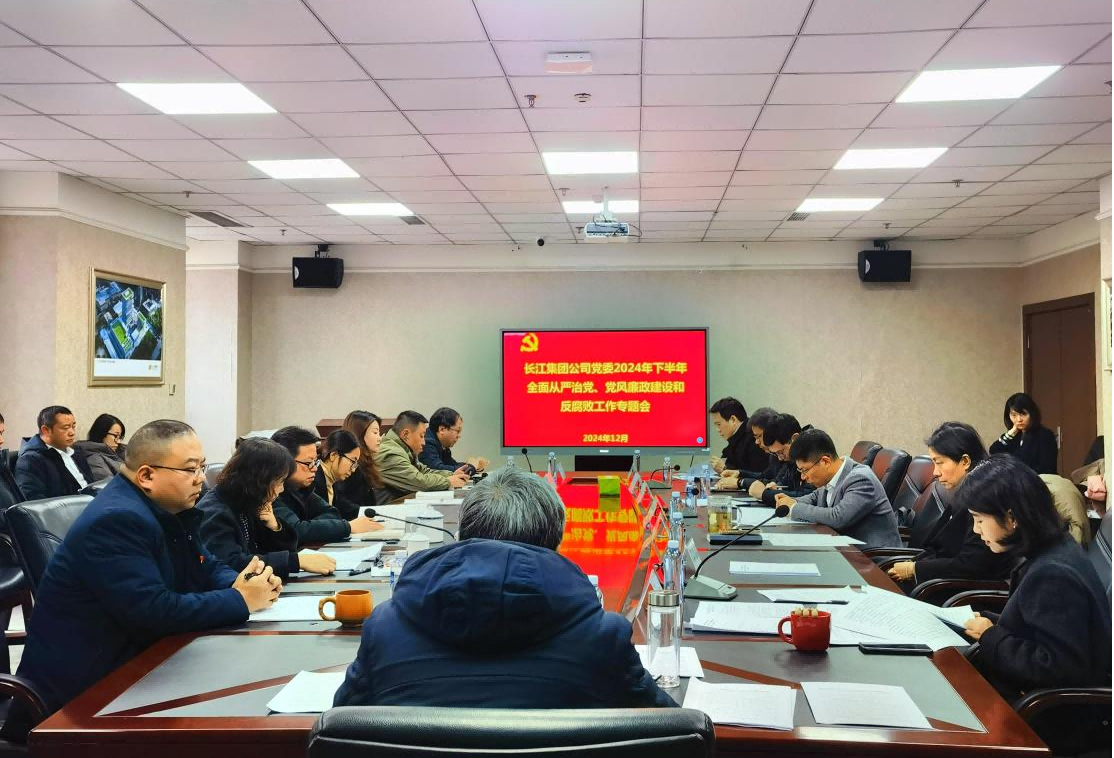 1735203037954031.png 图片1(1).png