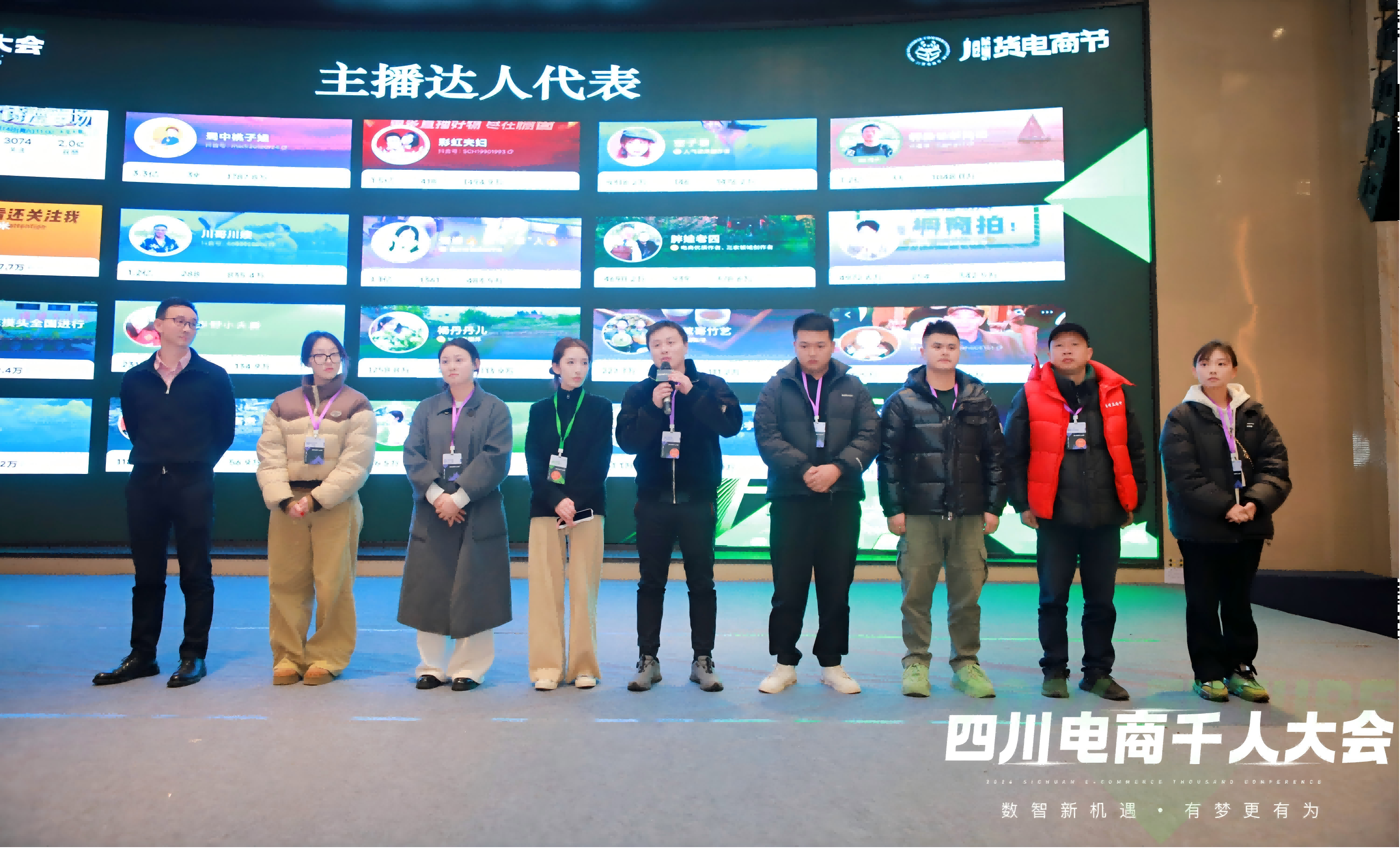 1735805662387077.png 图片5(1)(1).png